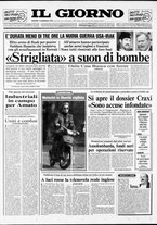 giornale/CFI0354070/1993/n. 11  del 14 gennaio